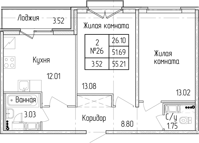 2-комнатная квартира 51.69 м², 4/4 эт., ЖК «Любоград в Стрельне»